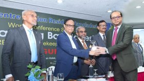 রেমিট্যান্স আহরণে ‘গোল্ড অ্যাওয়ার্ড’ পেল ইসলামী ব্যাংক