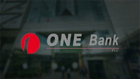 ওয়ান ব্যাংকে চাকরি, নতুনরাও আবেদন করতে পারবেন