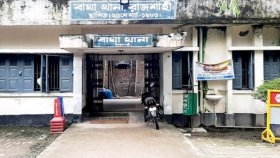 বাঘায় সড়ক দুর্ঘটনায় ২ যুবক নিহত