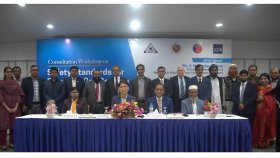 গ্যাসের চুলায় দুর্ঘটনারোধে ১৭ সেফটি স্ট্যান্ডার্ড প্রণয়ন করছে বিএসটিআই
