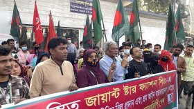 স্টার ফ্যাশনে ঘোষিত মজুরি বাস্তবায়নের দাবি গার্মেন্টস শ্রমিক ফেডারেশনের
