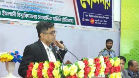 ইবিতে স্বৈরাচারের নামের হলগুলো শহীদদের নামে রাখা উচিত: প্রেস সচিব