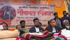 নতুন রাজনৈতিক দল হবে মধ্যমপন্থি, ফেব্রুয়ারিতে ঘোষণা