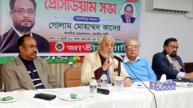 বর্তমান সরকার নিরপেক্ষ নয়: জি এম কাদের