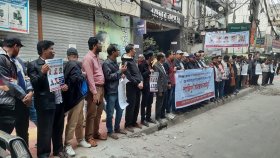 অবিলম্বে ভোরের কাগজ খুলে দেওয়ার দাবি