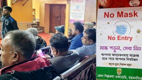 সাংবাদিকদের ক্ষোভ প্রকাশের পর নামলো বঙ্গবন্ধুর জন্মশতবার্ষিকীর পোস্টার