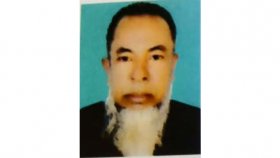 ৩০ বছর পর জানা গেলো আইন কলেজের অধ্যক্ষের সনদ ভুয়া