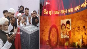 অন্যের জমি দখল করে মায়ের নামে পার্ক সাবেক মেয়রের, অপচয় ৮ কোটি টাকা