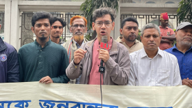 কর্তৃপক্ষের অর্থায়নে দাফন ও দাহের ব্যবস্থার দাবি গণসংহতির