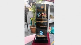 বাণিজ্য মেলায় প্রথম পুরস্কার অর্জন করেছে বিসিক