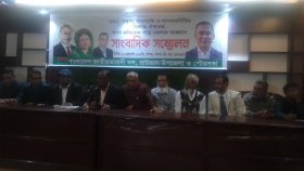 ৫ আগস্টের পর থেকে রাউজানে প্রকাশ্যে হত্যা, সন্ত্রাস ও চাঁদাবাজি চলছে