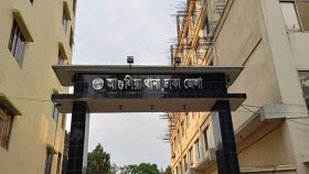 আশুলিয়ায় স্বামী-স্ত্রীসহ ৩ পোশাকশ্রমিকের লাশ উদ্ধার