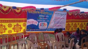বিএনপি নেতাদের অতিথি না করায় বন্ধ হলো ক্রীড়া অনুষ্ঠান