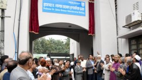 খুলনা বিশ্ববিদ্যালয়ের প্রশাসনিক ভবনসহ হলের নাম পরিবর্তন