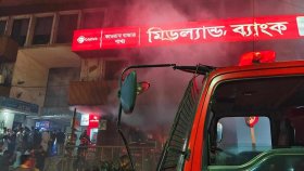 কাওরানবাজারে ইটিভি ভবনে আগুন, আধা ঘণ্টা পর নিয়ন্ত্রণে