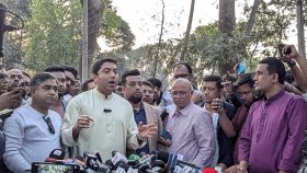 আ.লীগকে ‘সন্ত্রাসী সংগঠন’ ঘোষণার দাবি এনডিএমের