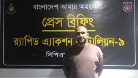 বিস্ফোরক মামলায় আত্মগোপনে থাকা যুবলীগ নেতা গ্রেফতার