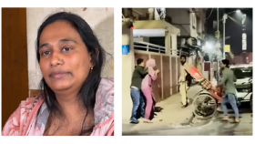 উত্তরায় হামলার শিকার সে নারী-পুরুষ স্বামী-স্ত্রী নন, দাবি আরেক নারীর