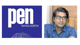 কবি সোহেল হাসান গালিবকে গ্রেফতারের নিন্দা পেন বাংলাদেশের
