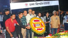 ভাষাশহীদদের প্রতি ডিআরইউ’র শ্রদ্ধা