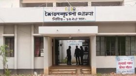 ঝিনাইদহে ৩ জনকে গুলি করে হত্যার ‘দায় স্বীকার করে’ হোয়াটসঅ্যাপ বার্তা