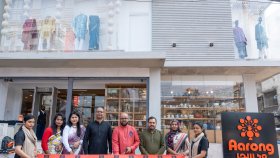 নোয়াখালীতে আড়ং
