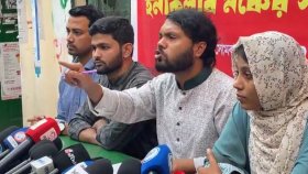 স্বরাষ্ট্র উপদেষ্টার ওপর দায় চাপানো নতুন রাজনীতি: ইনকিলাব মঞ্চ