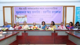 বাংলাদেশের মেয়েরা সুযোগ পেলে সবাই হিমালয় জয় করতে পারে