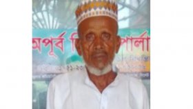 বনে পড়ে ছিল নিখোঁজ বৃদ্ধের মরদেহ