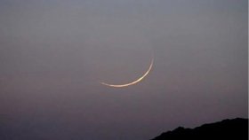 চাঁদ দেখা গেছে, সৌদি আরবে রোজা শুরু শনিবার