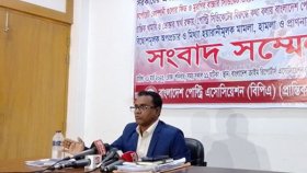 ১০-১২টি কোম্পানি পোল্ট্রি খাতকে জিম্মি করে রেখেছে: বিপিএ