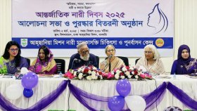 সামাজিকতার ভয়ে নারী মাদকাসক্তরা চিকিৎসায় আগ্রহী হন না: ফরিদা আখতার