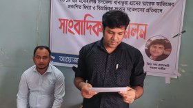 ৪৫ লাখ টাকা হাতিয়ে নেওয়ার অভিযোগ ভিত্তিহীন বললেন কুমিল্লার শিবির নেতা