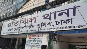মতিঝিল মেট্রোরেল স্টেশন থেকে ২২ লাখ টাকা চুরির অভিযোগ