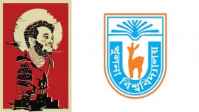 মুগ্ধকে স্মরণীয় রাখতে খুলনা বিশ্ববিদ্যালয়ের নানা উদ্যোগ
