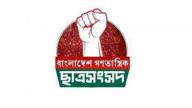 ধর্ষণকারীদের দ্রুত বিচার নিশ্চিতে বিশেষ ট্রাইব্যুনাল গঠনের দাবি