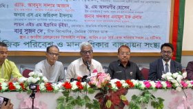 সংসদে যান, সেখানেই হবে মূল সংস্কার: ফারুক