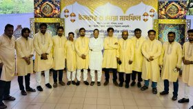 প্রয়াত সদস্যদের স্মরণে বাচসাস’র ইফতার সম্পন্ন