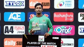 জিম্বাবুয়ে ও দক্ষিণ আফ্রিকায় যাবে বাংলাদেশ যুব দল