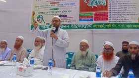 প্রতিটি সাংবিধানিক প্রতিষ্ঠানের সংস্কার করতে হবে: ইসলামী আন্দোলন