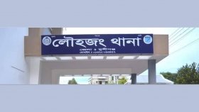 অভিযানে গিয়ে মাদক ব্যবসায়ীদের হামলায় পুলিশ সদস্য আহত