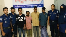বান্দরবানে কিশোরীকে সংঘবদ্ধ ধর্ষণের অভিযোগে গ্রেফতার ৪