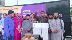 চাঁদাবাজ-দখলদারদের হাত গুঁড়িয়ে পুলিশে দিন: হাসনাত আবদুল্লাহ