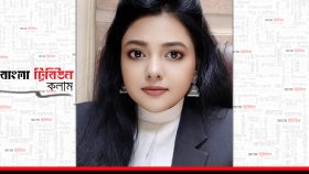 বিয়ের প্রলোভনে শারীরিক সম্পর্ক শাস্তিযোগ্য অপরাধ: ন্যায়বিচার পরিপন্থি