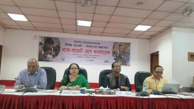 শিক্ষা খাতে বাজেটের ১৫ ও জিডিপির ৩ শতাংশ বরাদ্দের দাবি
