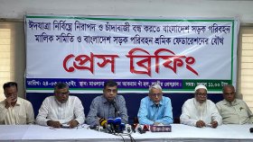 ঈদের ৫ দিন আগে থেকে বাস টার্মিনালে পুলিশের টহল জোরদারের দাবি