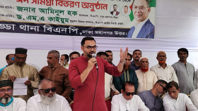 জনগণের সরকারের মাধ্যমেই দেশকে নতুনভাবে সাজানো সম্ভব: আমিনুল হক