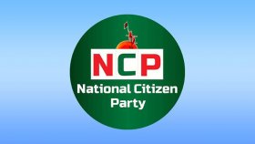 মোহাম্মদপুরে এনসিপির কেন্দ্রীয় যুগ্ম সদস্য সচিব আকরাম হুসাইনের ঈদ শুভেচ্ছা