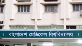 ঈদের ছুটিতে দুদিনে ২ হাজারের বেশি রোগীকে সেবা দিয়েছে বিএমইউ