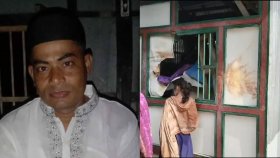 কালকিনিতে মৎস্যচাষিকে কুপিয়ে হাত বিচ্ছিন্ন করেছে দুর্বৃত্তরা
